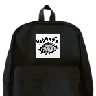 いらすとのおみせのダイオウグソクムシ　オオグソクムシ　手描きイラスト Backpack