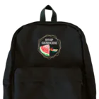 ゆのSTOP GENOCIDE Backpack