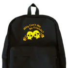 『NG （Niche・Gate）』ニッチゲート-- IN SUZURIのWhy Can't We Be Friends?（黄色） Backpack