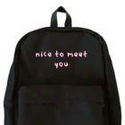 はりもと豆助のnice to meet you リュック