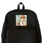 可愛い男の子イラスト販売所　By,keicyanの男の子　中学1年生　科学部 Backpack