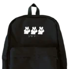 yashushi│SHOPのジロリ…うさぎ Backpack