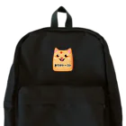 HanaCatStudioのありがトースト Backpack