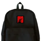 ツバメ堂のカラス（カラー） Backpack