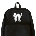 架空の坩堝のsup?ねこ Backpack