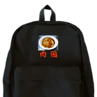 Danke Shoot Coffeeの肉圓　バーワン Backpack