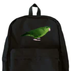 まめるりはことりのサザナミインコ　グリーン【まめるりはことり】 Backpack