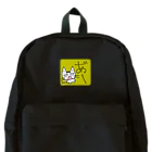 CO-ZOOのねこ嘆く「あ″―」 Backpack