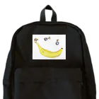 ホームタウンスター　Hometown Star のバナナスマイリー　Banana Smiley Backpack