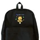 ファンシーはにゅまるマートの考え中のキツネくん Backpack