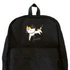 しの田サバニレの右前足が突き刺さるNeko-色濃大- Backpack