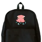 LalaHangeulのごめんだこ Backpack