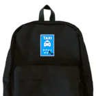 sandy-mのタクシーのりたい Backpack