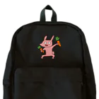 まちのやのにんじんの舞うさぎ Backpack