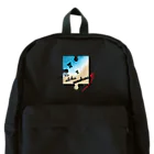 Yamadatinkuの心から愛を込めて Backpack