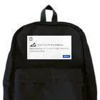 Ａ’ｚｗｏｒｋＳのスリスリくんエラー Backpack