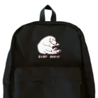 NIKORASU GOのラブラドールデザイン「熟睡中」（Tシャツ・パーカー・グッズ・ETC） Backpack