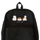 Andiamoのおしりーず2 Backpack