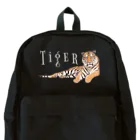 いきもの大好き！ほほえみフレンズの虎(トラ)のカッコいいアイテム Backpack