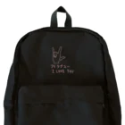 #魯貧研究所 -ROBIN Labo- 商店のみんなともだちシリーズ　あいらぶゆー Backpack