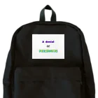 DGのA denial or Permission Backpack