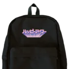 ほしのハッピーアワー💘 Backpack