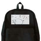 cowコーポレーションのとん君 Backpack