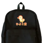 ロゴTシャツのひよこ堂のひよこ堂 ロゴ フロントプリント Backpack