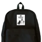 月詩のbarber shop Backpack