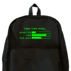 加藤亮の電脳チャイナパトロール Backpack