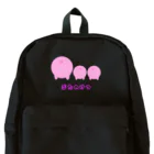 momolove のぶたのけつ Backpack