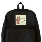 учк¡✼*のフクロウさん Backpack