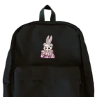 夢見がちなお店🐰が迷い込むの部屋着の兎兎ノ🐰 Backpack