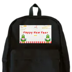 StepUPのHappy New Year リュック