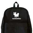 kazukiboxの豆柴 Backpack