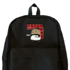 うさやの正体不明の悪者団 Backpack