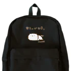 まめこ'ずショップの寝るのが仕事なねこ Backpack