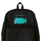 さちこの生物雑貨のコブダイ Backpack