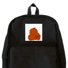 もつれ毛の唐揚げに紛れるトイプー（うんちじゃないよ） Backpack