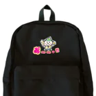 ichiko2022の発見くんの大きな発見！目を丸くする！ Backpack