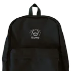 MrKShirtsのKumo (クモ) 白デザイン Backpack