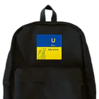 besitos ウクライナ支援のU for Ukraine (ウクライナカラーver1) Backpack