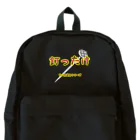 Drecome_Designの【言い間違えシリーズ】釘ったけ Backpack