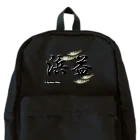 G-HERRINGの浜益 Backpack