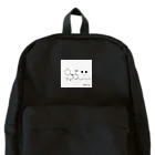 小野小町のHHCくん Backpack