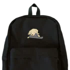 すずらん雑貨店のいたずらラブ Backpack