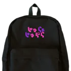 ぷにっとショップのロゴ Backpack