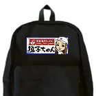 大阪塩系らーめん　塩子ちゃんのリュック塩子ちゃん Backpack