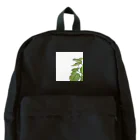 ひのの緑葉 Backpack