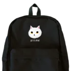 ぬんぬんの部屋の白にゃんこ Backpack